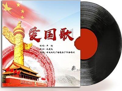 僵尸敲方块